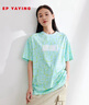 EP雅瑩女裝 索羅娜棉oversize印花短袖T恤 商場(chǎng)同款5336D 綠色 L 曬單實(shí)拍圖