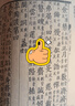 經(jīng)典釋文（套裝共2冊(cè)） 曬單實(shí)拍圖