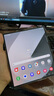 三星Galaxy Z Fold6 折疊屏手機(jī) 5G全網(wǎng)通 商務(wù)書寫體驗(yàn)AI激活新機(jī) Fold6 星夜銀（12GB） 256GB【港臺(tái)版雙卡】 曬單實(shí)拍圖