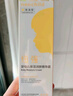 紐強(qiáng)嬰幼兒精華露潤膚霜乳液 滋潤保濕溫和寶寶兒童面霜 200g 1支 黃色精華霜（倍潤型） 曬單實拍圖