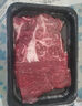 鮮太公澳洲和牛M5雪花原切牛肉片牛肋排涮火鍋燒烤烤肉食材 和牛M5原切 牛肉片200g*5盒 曬單實(shí)拍圖