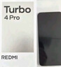 小米（MI）【國家補貼】REDMI Turbo 4 Pro 第四代驍龍8s 7550mAh長續(xù)航 12GB+256GB 白色 小米紅米5G手機 曬單實拍圖