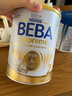 雀巢（Nestle）德國貝巴beba至尊嬰幼兒奶粉2段6-12個(gè)月 800g 曬單實(shí)拍圖