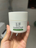 玉澤（Dr.Yu） 皮膚屏障修護(hù)保濕霜50g（乳液面霜修護(hù)霜乳補(bǔ)水保濕 敏感?。?曬單實(shí)拍圖