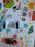 BN FIGHT拳擊牙套 成人牙套護(hù)具籃球比賽護(hù)齒防磨牙兒童款單層 白色 兒童款 曬單實(shí)拍圖