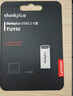 ThinkPlus聯(lián)想 128GB USB3.1U盤  TU100系列 商務(wù)金屬閃存優(yōu)盤 灰色 曬單實(shí)拍圖