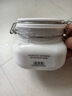 佰草集新七白美白清潔泥膜淡斑大白泥面膜500g【升級(jí)版】 涂抹式補(bǔ)水 曬單實(shí)拍圖