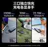 綠聯(lián)【3C認(rèn)證可上飛機(jī)】100W超能塊20000毫安筆記本充電寶PD快充 大容量功率移動電源適用小米蘋果電腦 曬單實拍圖