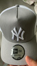 NEW ERA-MLB棒球帽男女情侶彎檐遮陽(yáng)透氣網(wǎng)帽TRUCKER  11588490灰色NY 曬單實(shí)拍圖