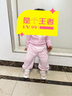 迷你巴拉男寶女寶褲子兒童春秋高腰護(hù)肚長褲戶外運(yùn)動(dòng)【屁屁褲】 曬單實(shí)拍圖