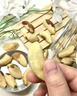 春江月新貨巴西大鮑魚果仁富硒原味堅果新疆沙漠果孕婦兒童干果含硒零食 【0添加富硒果仁】500g*1罐 曬單實拍圖
