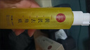 菁純秘密黃芪去角質(zhì)啫喱面部清潔去雜質(zhì)死皮黑頭亮膚改善粗糙凝露男女潔面 黃芪去角質(zhì)啫喱150ml 揉出毛孔臟東西*一瓶 曬單實(shí)拍圖