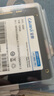 全即（QUANJI） SSD固態(tài)硬盤(pán)2.5寸SATA3.0接口 臺式機筆記本電腦通用大容量高速讀寫(xiě)穩定兼容SATA2.0電腦升級辦公 SATA3.0 256GB 全新原裝 曬單實(shí)拍圖
