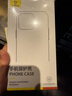 倍思（Baseus）支點(diǎn)殼【自帶支架】適用iphone16pro手機殼蘋(píng)果16pro保護套磁吸支架磨砂防摔MagSafe磁吸充電 曬單實(shí)拍圖