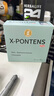 漢諾金加拿大進(jìn)口X-Potens達(dá)迷草薯蕷片高端男士營(yíng)養(yǎng)補(bǔ)劑能量素滋補(bǔ)專用 1盒體驗(yàn)裝【推薦購(gòu)買周期裝】 曬單實(shí)拍圖
