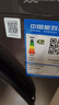 小天鵝（LittleSwan）滾筒洗衣機(jī)全自動(dòng)家用 帶烘干洗烘一體 TD100APUREPRO 10公斤 以舊換新 家電國(guó)家補(bǔ)貼20% 一級(jí)能效 曬單實(shí)拍圖