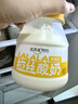 達(dá)芬奇（Davinci）拉絲奶皮子酸奶300g*2 單杯發(fā)酵 生鮮低溫酸奶 拉絲15cm新吃法 曬單實(shí)拍圖