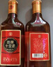 勁牌 十全酒 35度 228ml*6 瓶 禮盒裝 養(yǎng)生酒 自飲送禮 曬單實拍圖