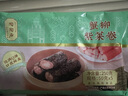 陶陶居 蟹柳紫菜卷250g 廣東早茶廣式點心早餐速凍半成品 曬單實拍圖