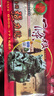 金牌一條根臺(tái)灣正品膏藥強(qiáng)力筋骨貼肩周炎頸椎貼膏精油清涼提神全身可用 金牌強(qiáng)力大貼5片裝 曬單實(shí)拍圖