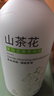 倍膳健山茶花果酸去角質(zhì)啫喱1L搓泥寶全身去死皮搓澡沐浴磨砂膏男女士 曬單實(shí)拍圖