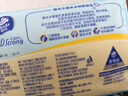 維達（Vinda）超韌抽紙3層100抽親膚無刺激衛(wèi)生紙 紙巾餐巾紙可濕水紙抽 維達超韌 3層 100抽*2包 曬單實拍圖