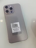 原裝2025新款X16pro 1TB大內存智能手機全網(wǎng)通5G暢玩游戲手機 鈦原【原裝正品 現貨秒發(fā)】 16+512【全新未拆封】 曬單實(shí)拍圖