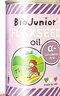 碧歐奇 (Biojunior)意大利進口 高煙點可熱炒 無苦味 冷榨亞麻籽油150ml 曬單實拍圖