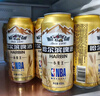哈爾濱啤酒哈爾濱牌啤酒哈爾濱牌小麥王330ml*4組*6聽卡包版  曬單實(shí)拍圖