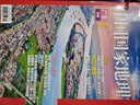 中國國家地理 2025年2月號 廣東專(zhuān)輯下 珠江篇（北江&東江&西江）旅游地理人文 京東自營(yíng) 曬單實(shí)拍圖