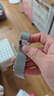 小米（MI）Xiaomi Watch Strap  米蘭尼斯表帶 18mm 銀色 曬單實(shí)拍圖