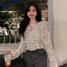 SNYDER WEAR新款百搭針織薄款開衫女裝秋季吊帶外搭罩衫披肩蕾絲上衣長袖外套 白色蕾絲 薄款 S 建議90斤以內(nèi) 曬單實拍圖