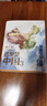 【官方正版3冊】這里是中國1-3華夏文明史詩 星球研究所 百年重塑山河建設(shè)改變中國 一書鋪開數(shù)千年華夏文明璀璨長卷 中華文明最有想象力創(chuàng)造 這里是中國3 曬單實拍圖