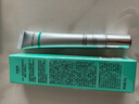 百雀羚眼霜肌初賦能撫紋眼霜提拉緊致抗皺淡化眼紋補水保濕官方正品女 百雀羚淡紋眼霜1盒20g 曬單實拍圖