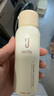 USVTHY泡沫發(fā)蠟女卷發(fā)蓬松自然男士定型發(fā)膠保濕膠旅行裝彈力素護(hù)卷99ml 曬單實(shí)拍圖