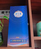 洋河藍色經(jīng)典 夢(mèng)之藍 禮盒裝 濃香型白酒 52度 500mL 4瓶 JD20 整箱裝 曬單實(shí)拍圖