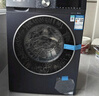 西門子（SIEMENS）iQ300 10公斤洗烘一體機(jī) 全自動(dòng)變頻滾筒洗衣機(jī)大容量 熱風(fēng)清新 智能除漬 除菌除螨 支持國(guó)家補(bǔ)貼 WN54A2X10W 曬單實(shí)拍圖