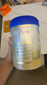 愛他美（Aptamil）卓傲嬰兒配方奶粉1段（0—6月齡）800g*1罐  愛他美卓傲 曬單實拍圖