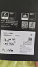 vivo iQOO13 手機 【24期免息】驍龍8至尊版  vivo iqoo13手機 5G 傳奇版 16GB+1TB 3期免息【贈店鋪延保+碎屏險】 曬單實拍圖