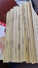 倪海廈老師全套中醫(yī)書籍人紀(jì)加天紀(jì)漢唐中醫(yī)全套24本醫(yī)學(xué)全集中醫(yī)全集全套紙質(zhì)資料天紀(jì)人紀(jì)系列針灸篇原版 倪海廈教材全套15本+網(wǎng)盤視頻 曬單實(shí)拍圖