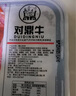 對鼎牛齊齊哈爾牛肉 烤肉拌肉風(fēng)味 生鮮牛肉烤牛肉 燒烤食材半成品 嘗鮮牛肉烤肉套餐1.5斤(1-2人份) 曬單實(shí)拍圖