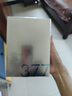 焦博士日本377面膜美白補(bǔ)水淡斑提亮膚色女男人士抗皺緊致3盒裝 曬單實(shí)拍圖