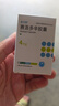 [前衛(wèi)泰] 賽洛多辛膠囊4mg*14粒/盒 5盒裝 曬單實拍圖