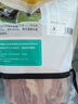 龍大肉食黑豬去皮五花肉條 凈重2.4斤 去皮五花豬五花燒烤食材豬肉 曬單實(shí)拍圖