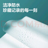 得力文件過(guò)塑機(jī)塑封機(jī)膜 照片過(guò)塑膜  優(yōu)質(zhì)專(zhuān)用護(hù)卡膜/塑封膜 220*305mm A4 100張/包 70厚度 曬單實(shí)拍圖