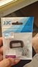 JJC 相機取景器眼罩 適用于索尼SONY A6700 a6700 替代FDA-EP20 護目鏡配件 保護防刮 兩個裝 曬單實拍圖