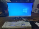 志高品牌一體機(jī)電腦22-27英寸13代酷睿i5i7六核16G內(nèi)存游戲電競直播設(shè)計(jì)辦公商用企業(yè)家用網(wǎng)課炒股整機(jī) 22英寸酷睿i5-4200/16G+512G套餐4 曬單實(shí)拍圖