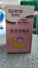 星幫尼兒童游泳池消毒片水質(zhì)凈化家庭嬰泳池專用殺菌泡騰消毒劑家用氯片 曬單實拍圖