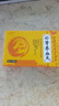 補(bǔ)腎養(yǎng)血丸脫發(fā)白發(fā)藥品治白發(fā)變黑發(fā)根官方正品頭發(fā)白吃什么藥變黑治療黑發(fā)生發(fā)補(bǔ)腎固精補(bǔ)氣血（視覺特效） 2盒+2盒生發(fā)片【白發(fā)多 天天掉發(fā)】療程裝 曬單實(shí)拍圖