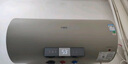 萬家樂【睿能D60-FY2一級能效】電熱水器60升 8倍水量全家夠用健康殺菌儲水式家用3000W速熱 曬單實拍圖